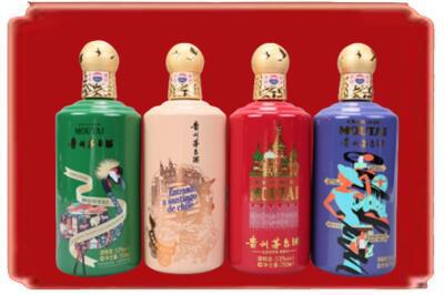 百色烟酒回收走进系列茅台.jpg