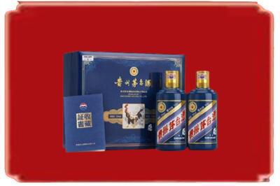 百色烟酒回收鸡年茅台.jpg