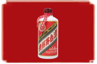 百色烟酒回收老茅台.jpg