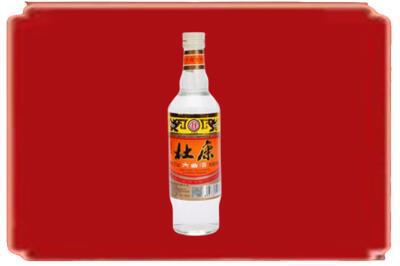 百色烟酒回收杜康.jpg